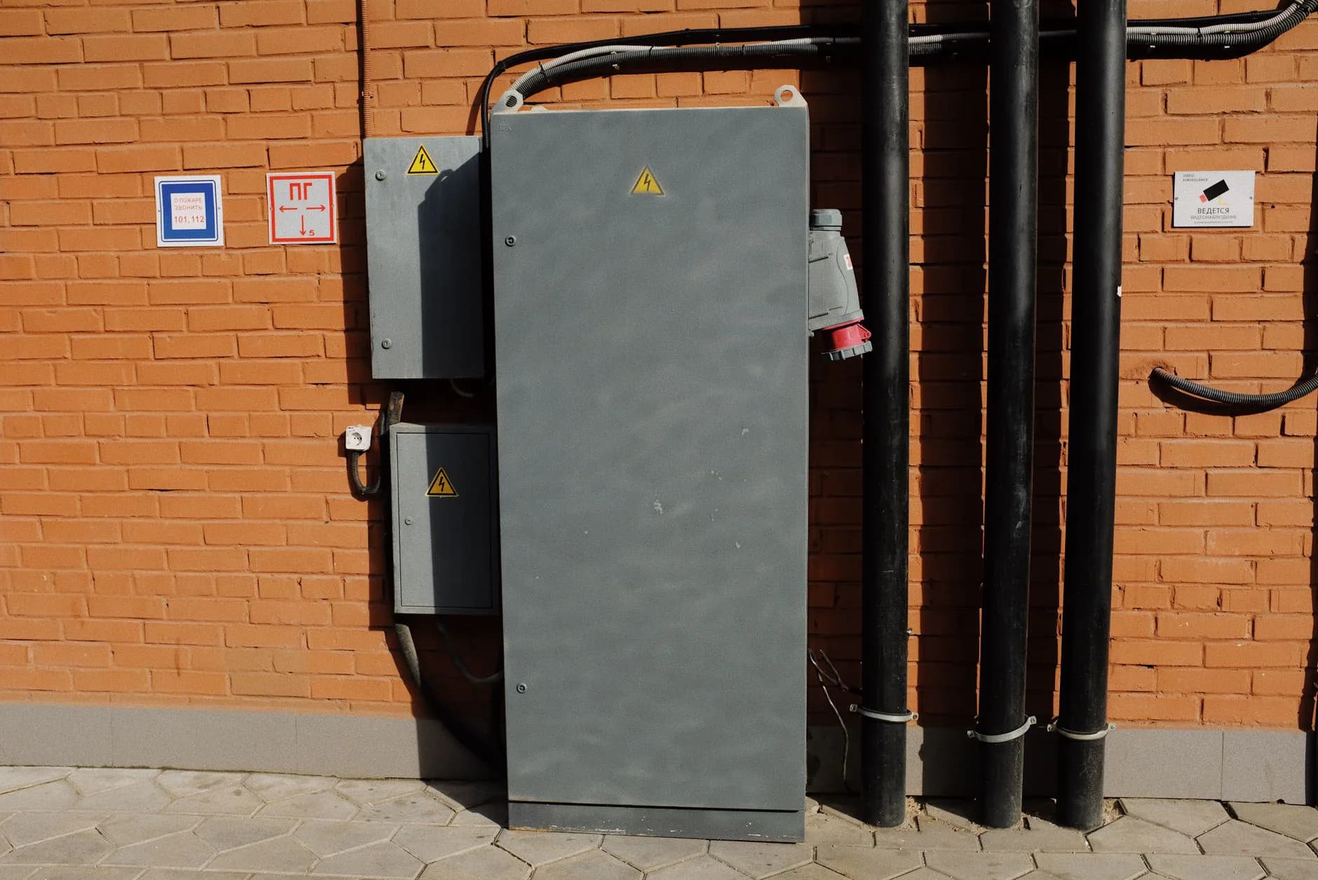 A generator unit outdoors